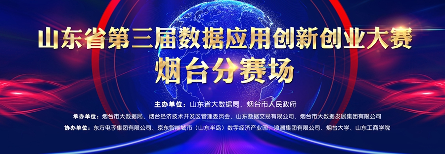 福鹿会·(中国F6)官网-给您最着实的优惠