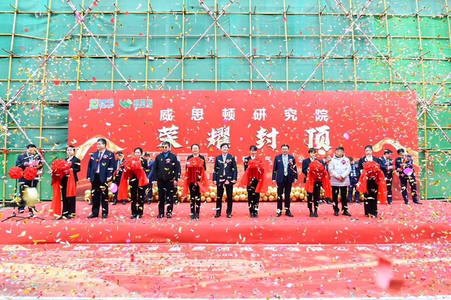 福鹿会·(中国F6)官网-给您最着实的优惠