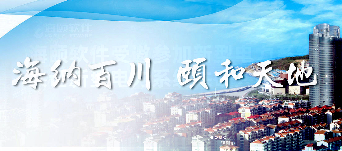 福鹿会·(中国F6)官网-给您最着实的优惠