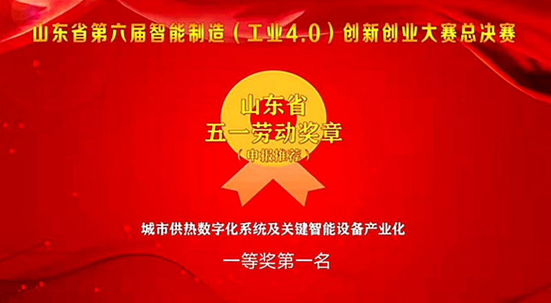 福鹿会·(中国F6)官网-给您最着实的优惠