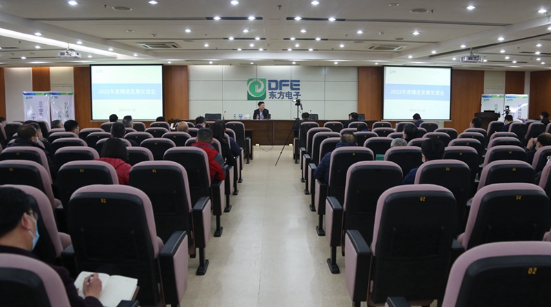 福鹿会·(中国F6)官网-给您最着实的优惠