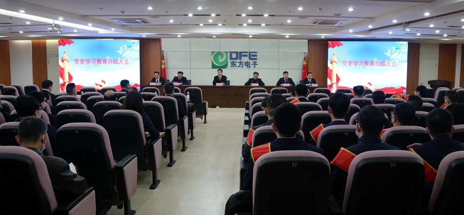 福鹿会·(中国F6)官网-给您最着实的优惠