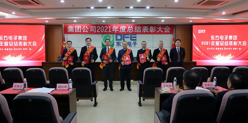 福鹿会·(中国F6)官网-给您最着实的优惠