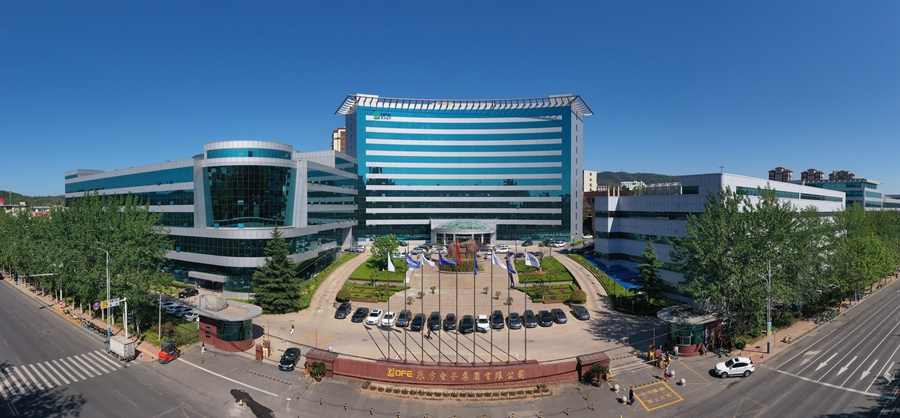 福鹿会·(中国F6)官网-给您最着实的优惠