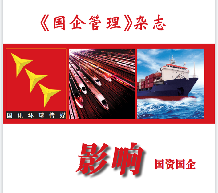 福鹿会·(中国F6)官网-给您最着实的优惠