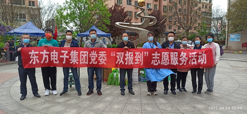 福鹿会·(中国F6)官网-给您最着实的优惠