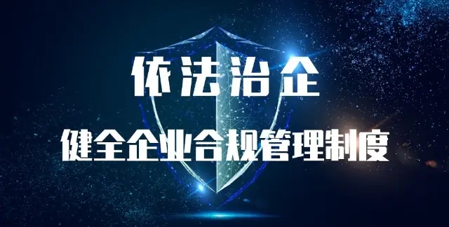 福鹿会·(中国F6)官网-给您最着实的优惠