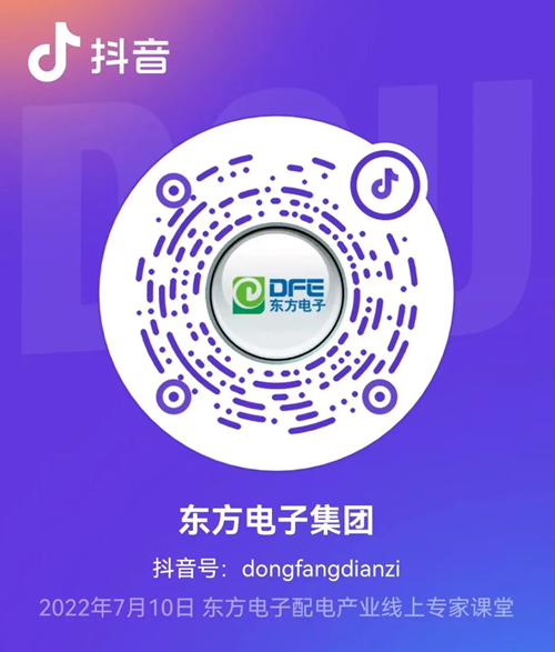 福鹿会·(中国F6)官网-给您最着实的优惠