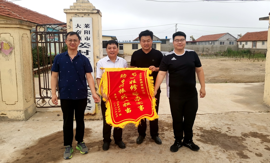 福鹿会·(中国F6)官网-给您最着实的优惠