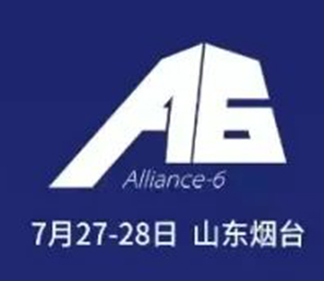 福鹿会·(中国F6)官网-给您最着实的优惠