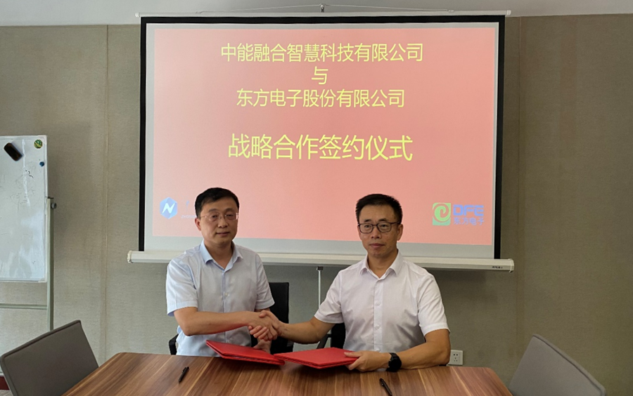 福鹿会·(中国F6)官网-给您最着实的优惠