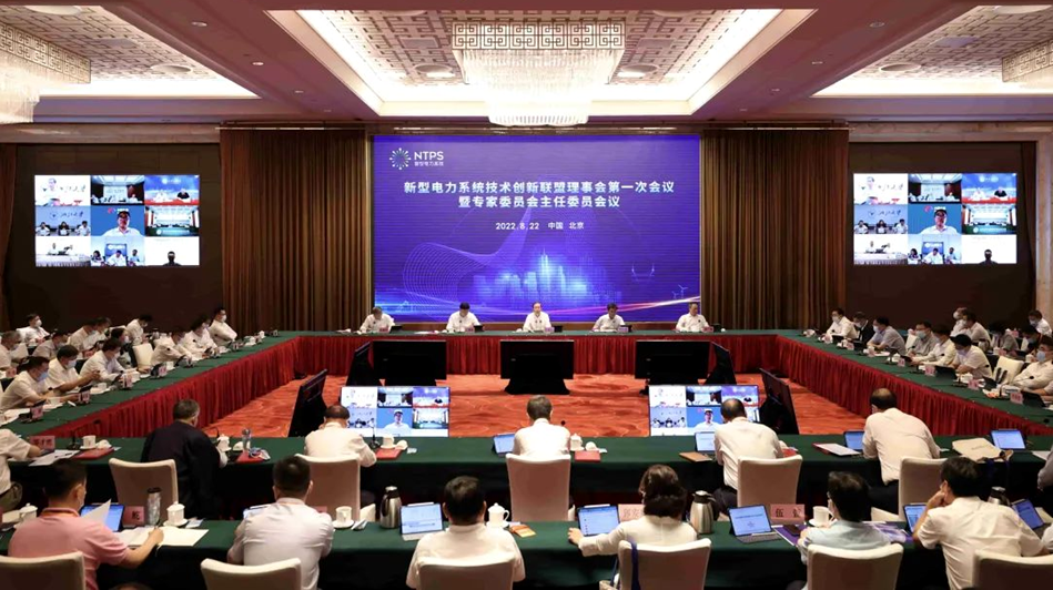 福鹿会·(中国F6)官网-给您最着实的优惠