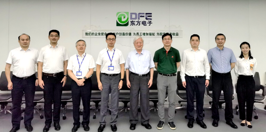 福鹿会·(中国F6)官网-给您最着实的优惠