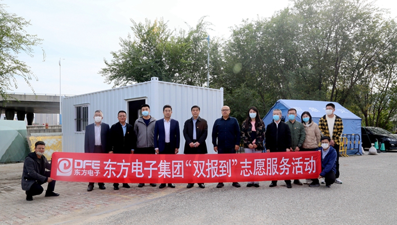 福鹿会·(中国F6)官网-给您最着实的优惠