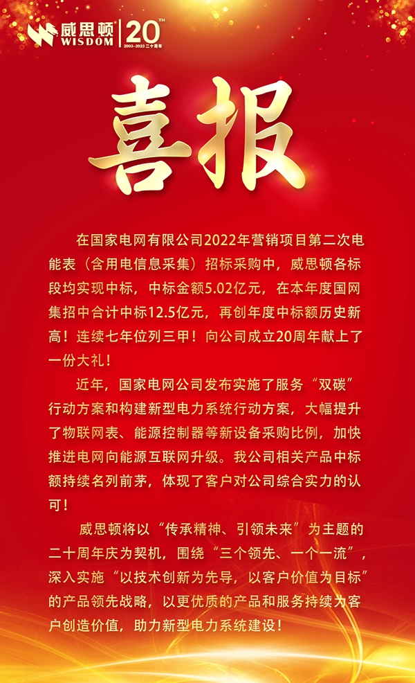 福鹿会·(中国F6)官网-给您最着实的优惠