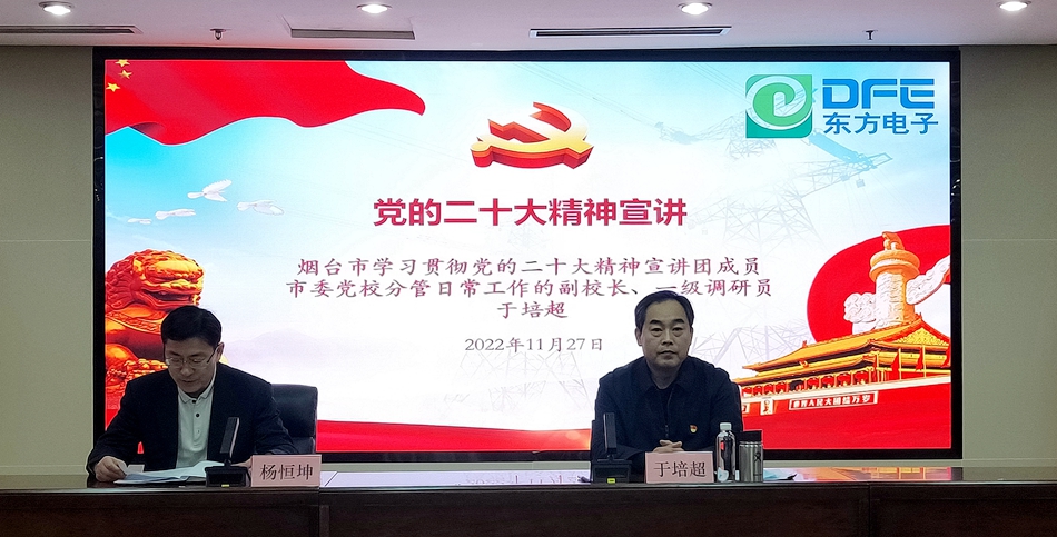 福鹿会·(中国F6)官网-给您最着实的优惠