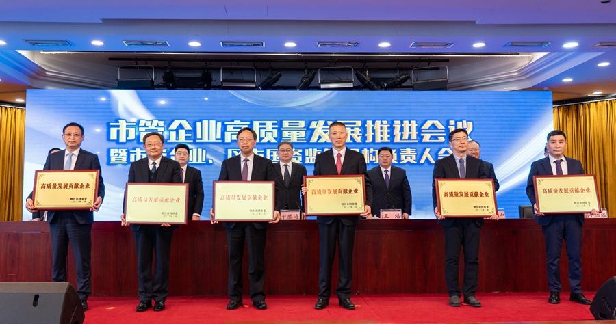 福鹿会·(中国F6)官网-给您最着实的优惠