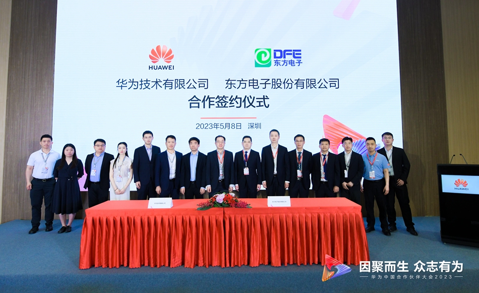 福鹿会·(中国F6)官网-给您最着实的优惠