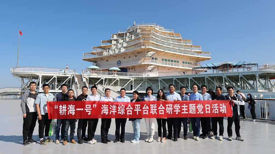 福鹿会·(中国F6)官网-给您最着实的优惠