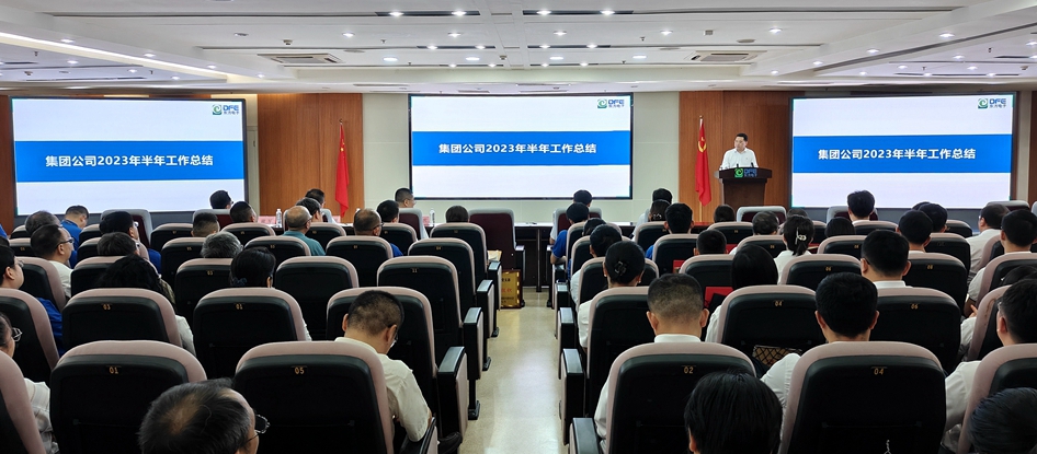 福鹿会·(中国F6)官网-给您最着实的优惠