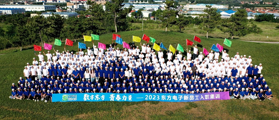 福鹿会·(中国F6)官网-给您最着实的优惠