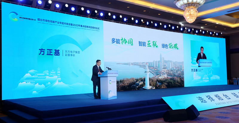 福鹿会·(中国F6)官网-给您最着实的优惠