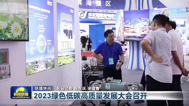 福鹿会·(中国F6)官网-给您最着实的优惠