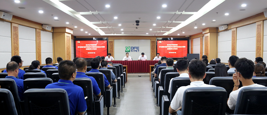 福鹿会·(中国F6)官网-给您最着实的优惠