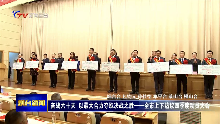 福鹿会·(中国F6)官网-给您最着实的优惠