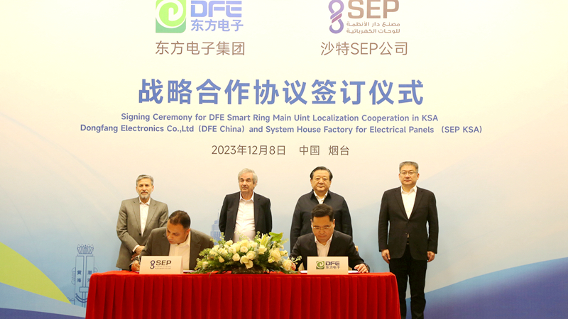 福鹿会·(中国F6)官网-给您最着实的优惠