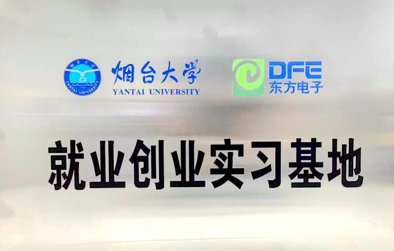 福鹿会·(中国F6)官网-给您最着实的优惠