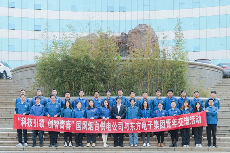 福鹿会·(中国F6)官网-给您最着实的优惠