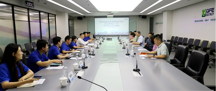 福鹿会·(中国F6)官网-给您最着实的优惠