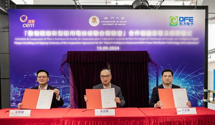 福鹿会·(中国F6)官网-给您最着实的优惠