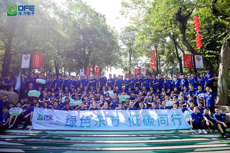 福鹿会·(中国F6)官网-给您最着实的优惠