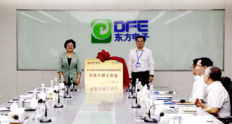 福鹿会·(中国F6)官网-给您最着实的优惠